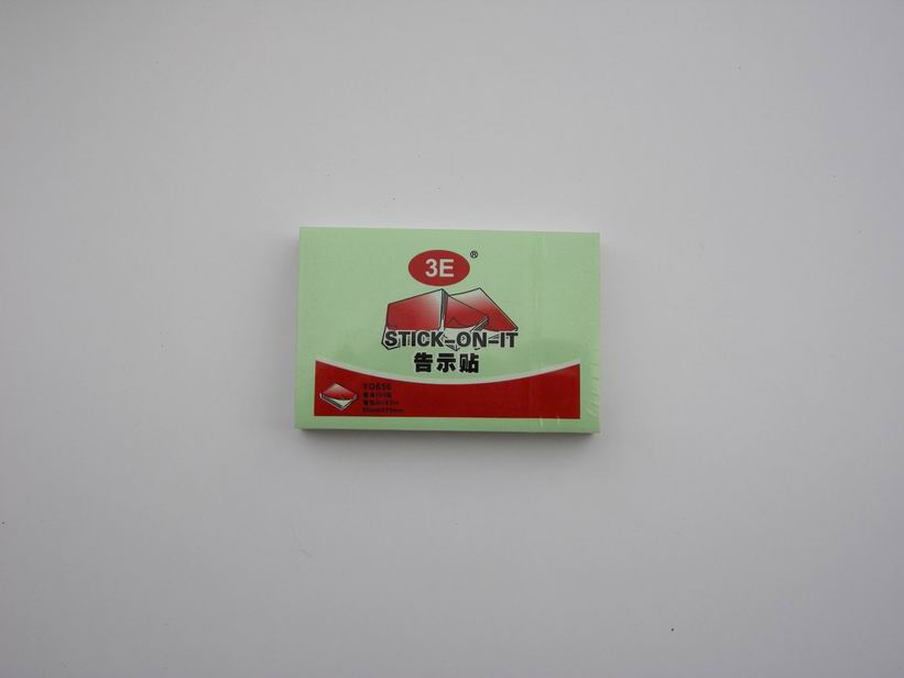 Standard 75*50 green