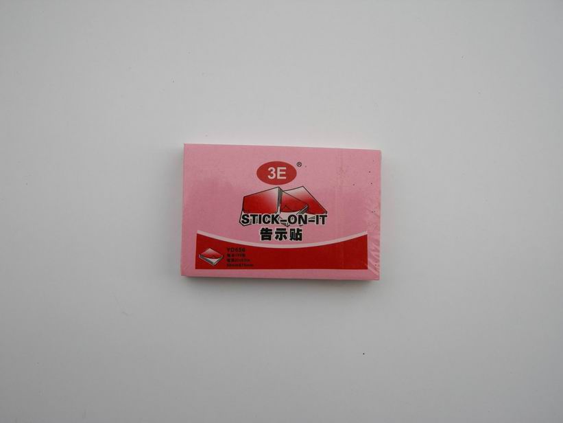 Standard 75*50 pink