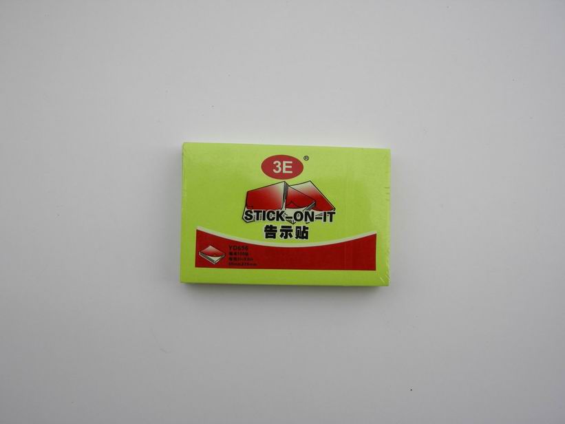 Fluorescent 75*50 green