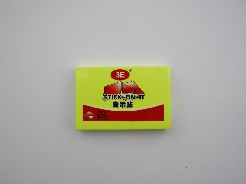 Fluorescent75*50 yellow