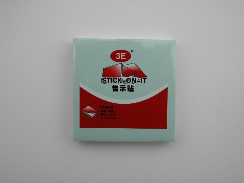 Standard 75*75 blue