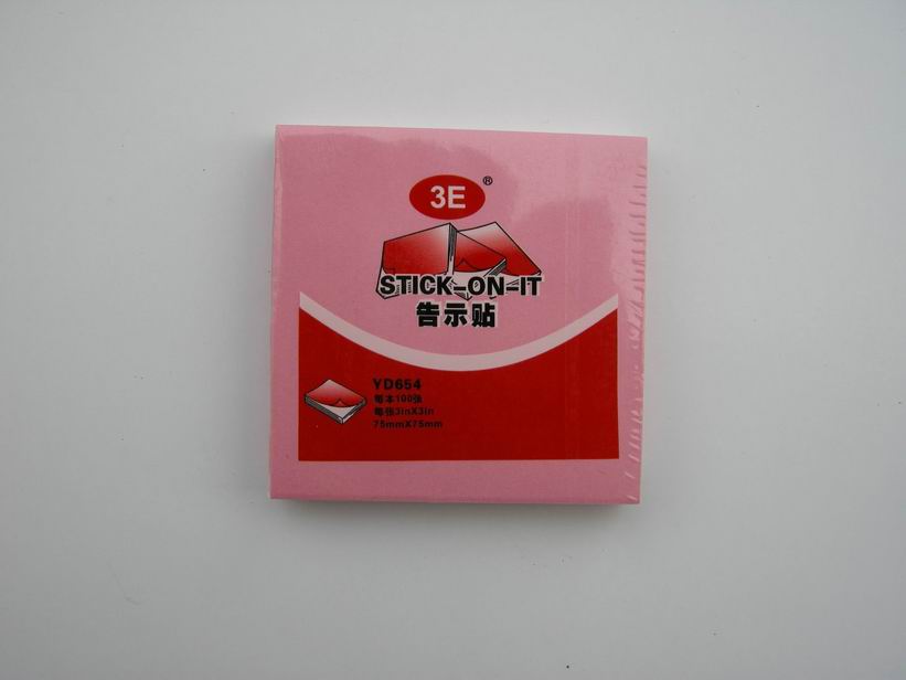 Standard 75*75 pink