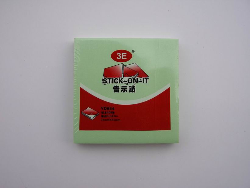 Standard 75*75 green
