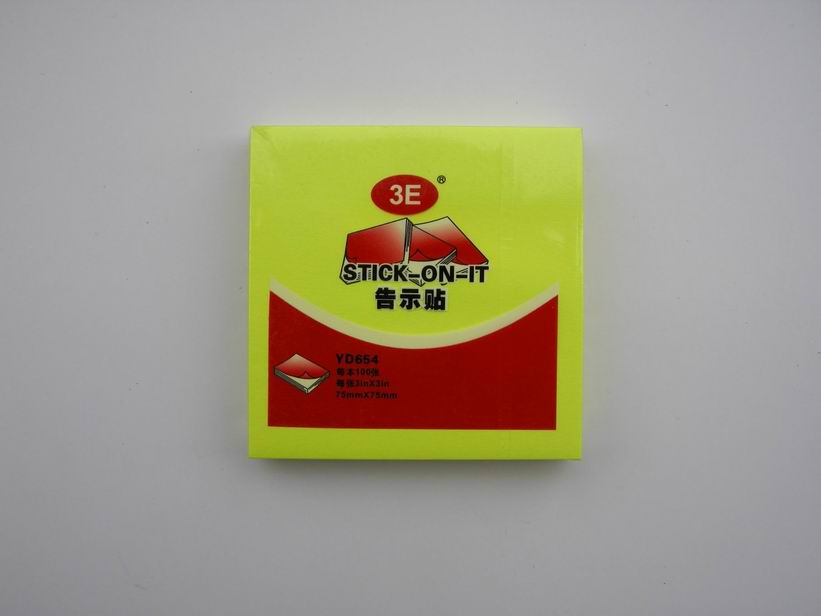 Fluorescent 75*75 yellow