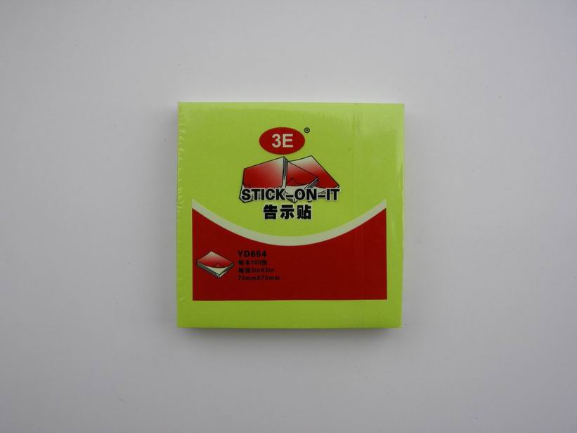 Fluorescent 75*75 green