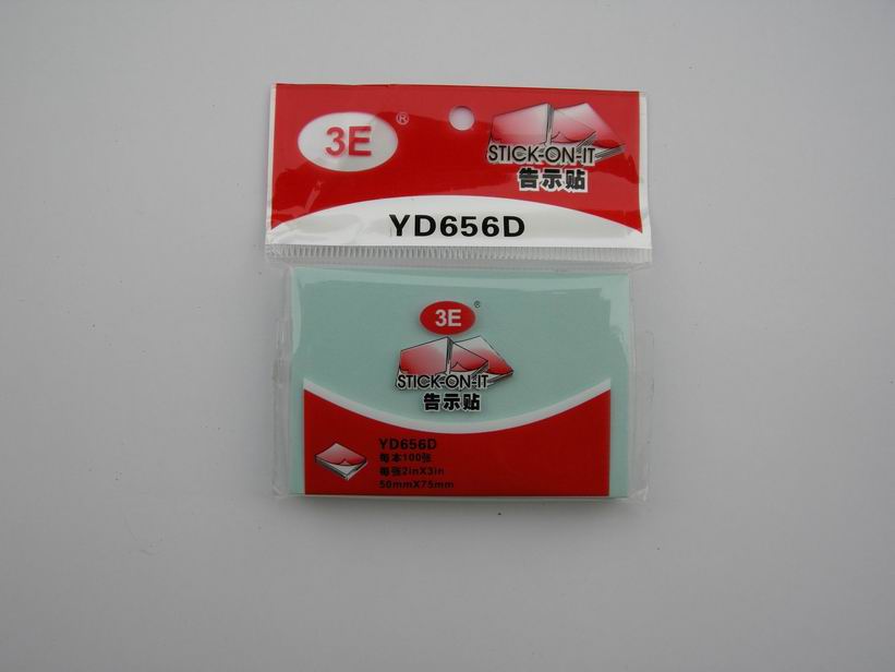 Standard 75*50 blue