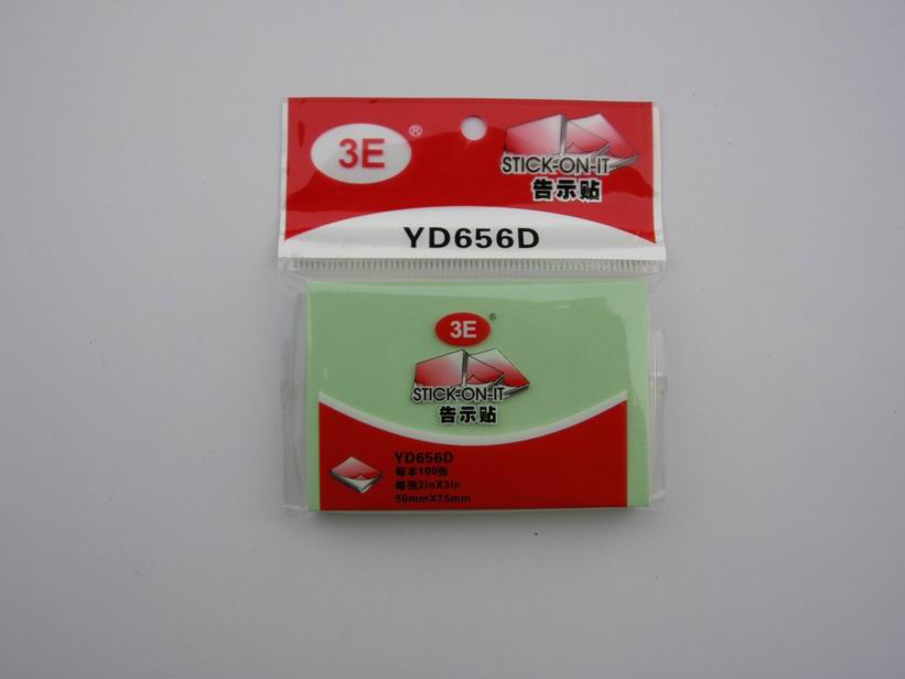 Standard 75*75 green
