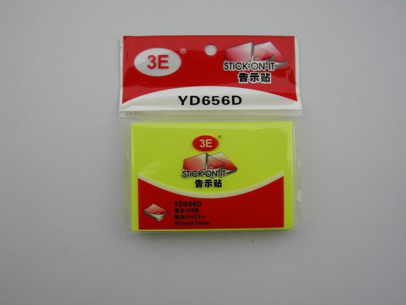 Fluorescent 75*75 yellow