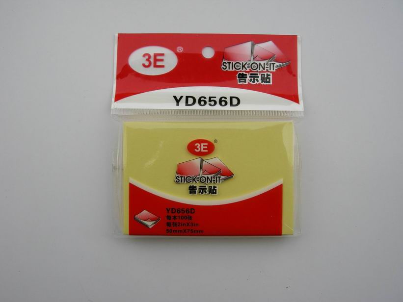 Standard 75*75 yellow